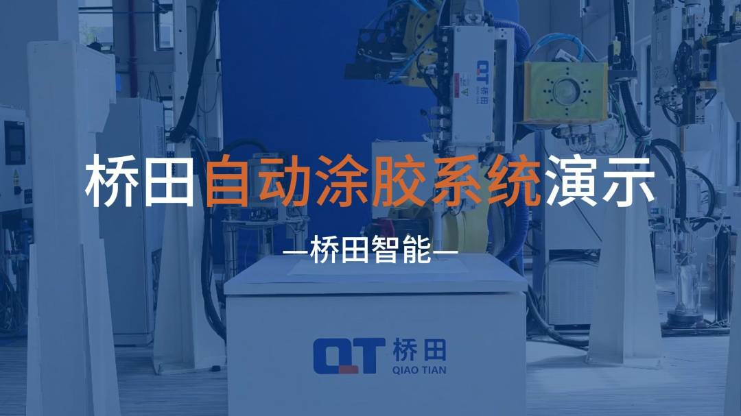 图片 7.png